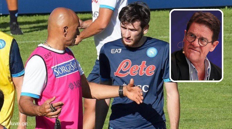 რა კომენტარი გააკეთა ფაბიო კაპელომ ხვიჩა კვარაცხელიაზე