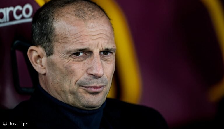 ალეგრის პირველი კომენტარი "რომასთან" მარცხის შემდეგ