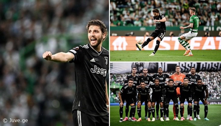 "იუვენტუსი" ნახევარ-ფინალშია! - ვის და როდის შეხვდებიან ტურინელები