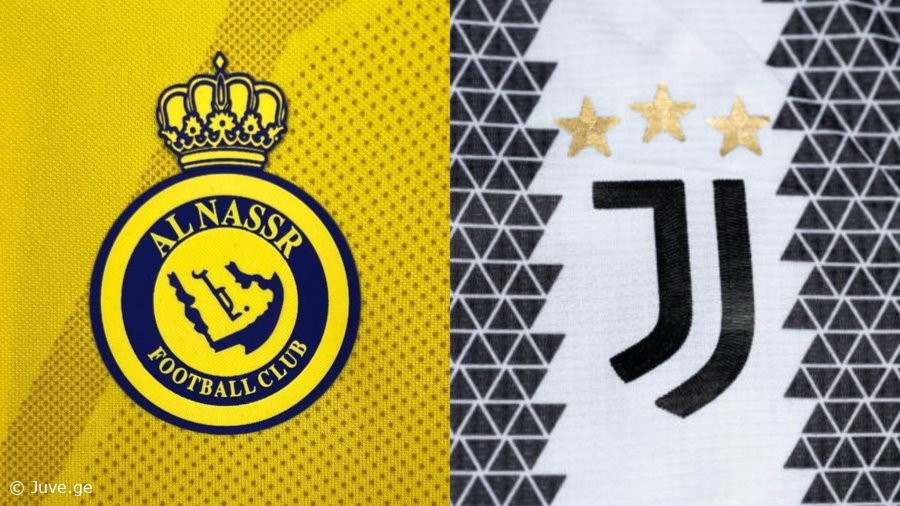 რა იგეგმება “ალ-ნასრსა“ და “იუვენტუსს“ შორის - ახალი ცნობები