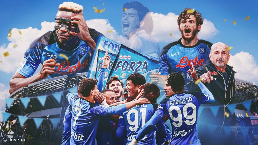 ეს არ უნდა გამოგრჩეთ - როგორ მიულოცა "იუვემ" "ნაპოლის" ჩემპიონობა